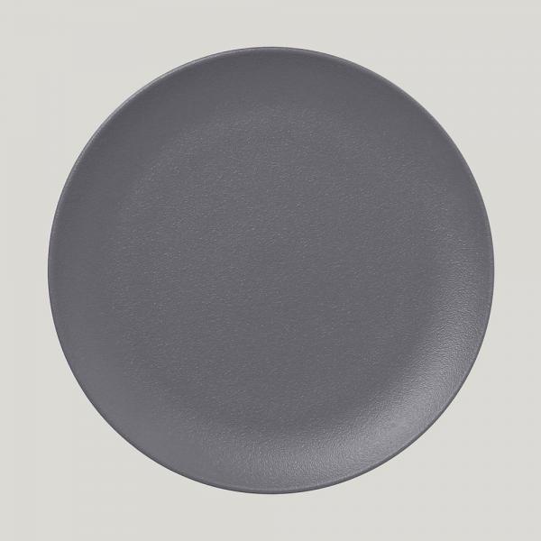 Тарелка NeoFusion Stone круглая, 21 см (серый цвет) NFNNPR21GY
