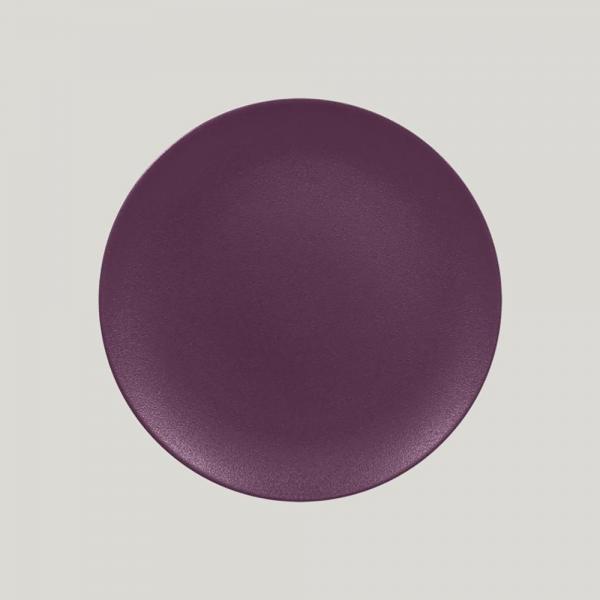 Тарелка круглая плоская 27 см, Neofusion Mellow Plum purple NFNNPR27PP