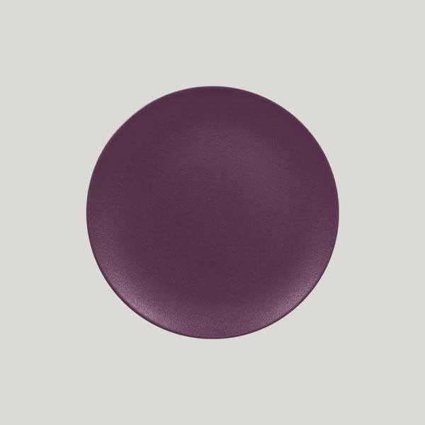 Тарелка круглая плоская 24 см, Neofusion Mellow Plum purple 