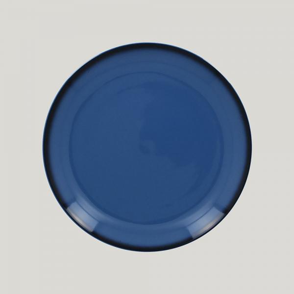 Тарелка круглая d=27 см синий цвет серия LEA RAK-Porcelain, LENNPR27BL