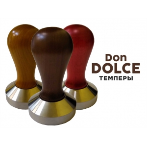 Темпер для кофе Don Dolce 57 мм венге, дерево/нержавеющая сталь
