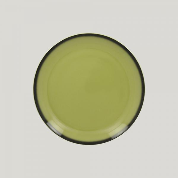 Тарелка круглая, 21 см (зеленый цвет) LENNPR21LG