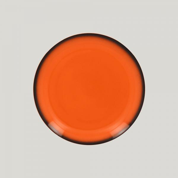 Тарелка круглая, 21 см (оранжевый цвет) LENNPR21OR