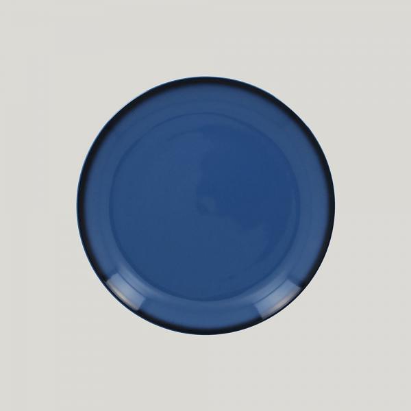 Тарелка круглая, 21 см (синий цвет) LENNPR21BL