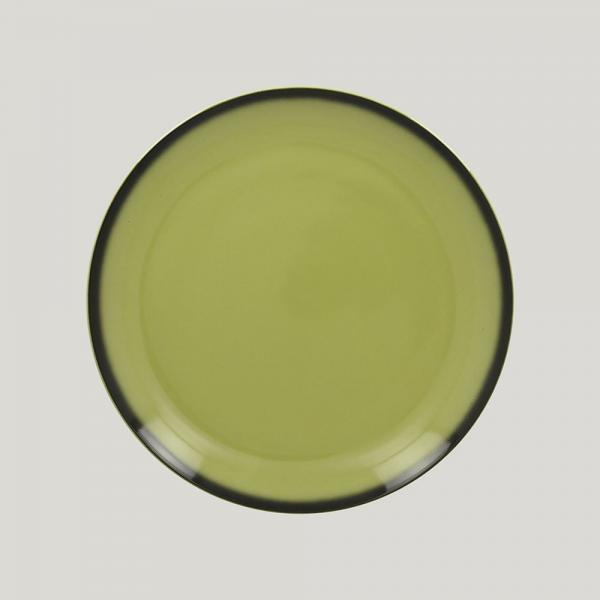 Тарелка круглая, 24 см (зеленый цвет) LENNPR24LG
